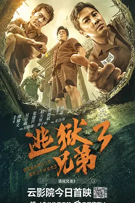 日韩视频中午一区